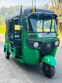 පීලිමතලාවෙ ත්‍රී රෝද රථයක් විකිණීමට