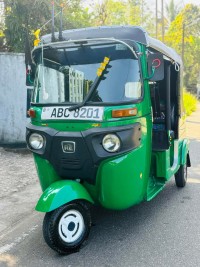 පීලිමතලාවෙ ත්‍රී රෝද රථයක් විකිණීමට